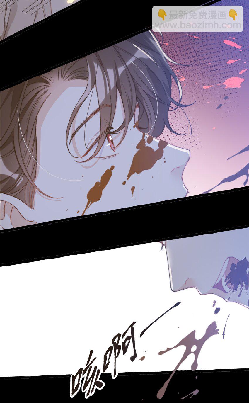 027 王子不在的世界-第27话