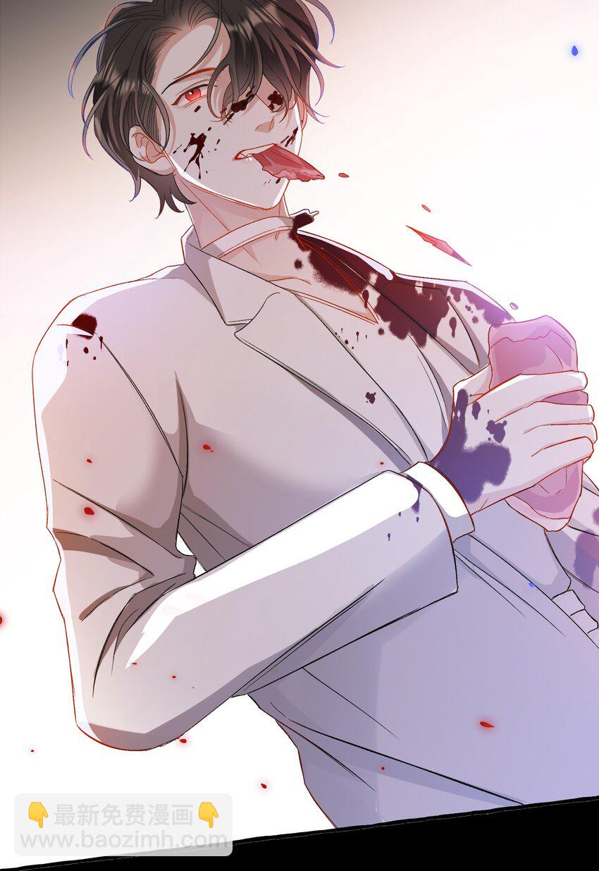 027 王子不在的世界-第27话