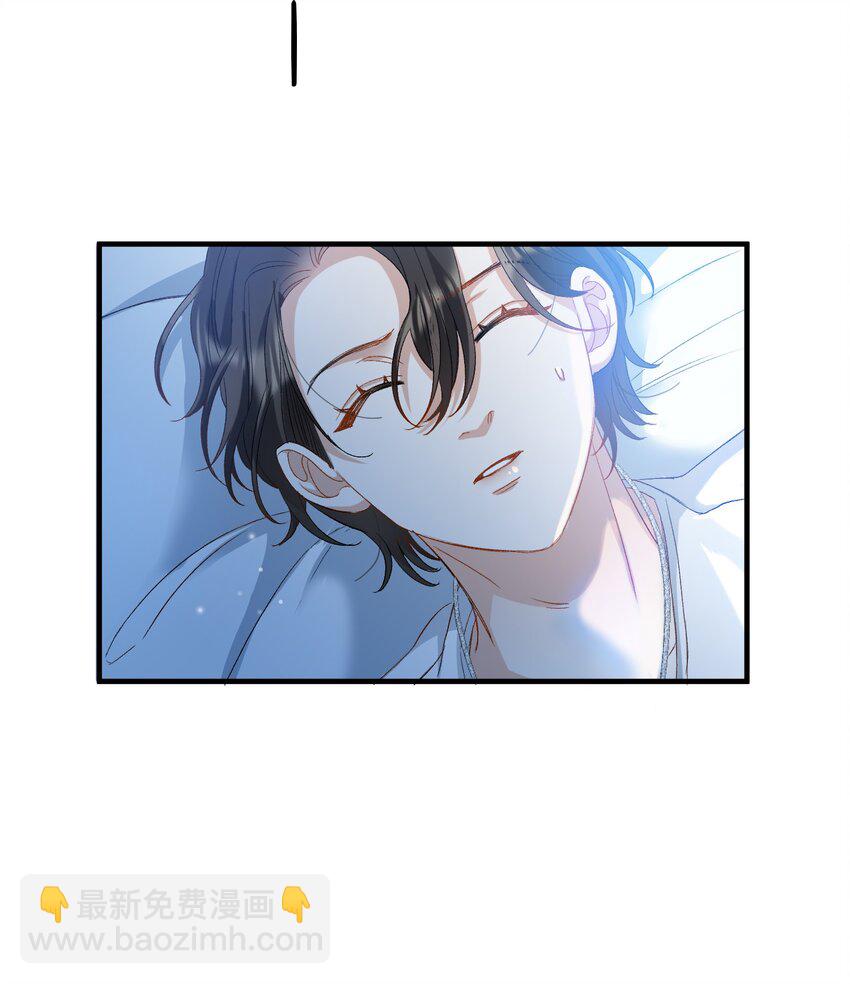 027 王子不在的世界-第27话