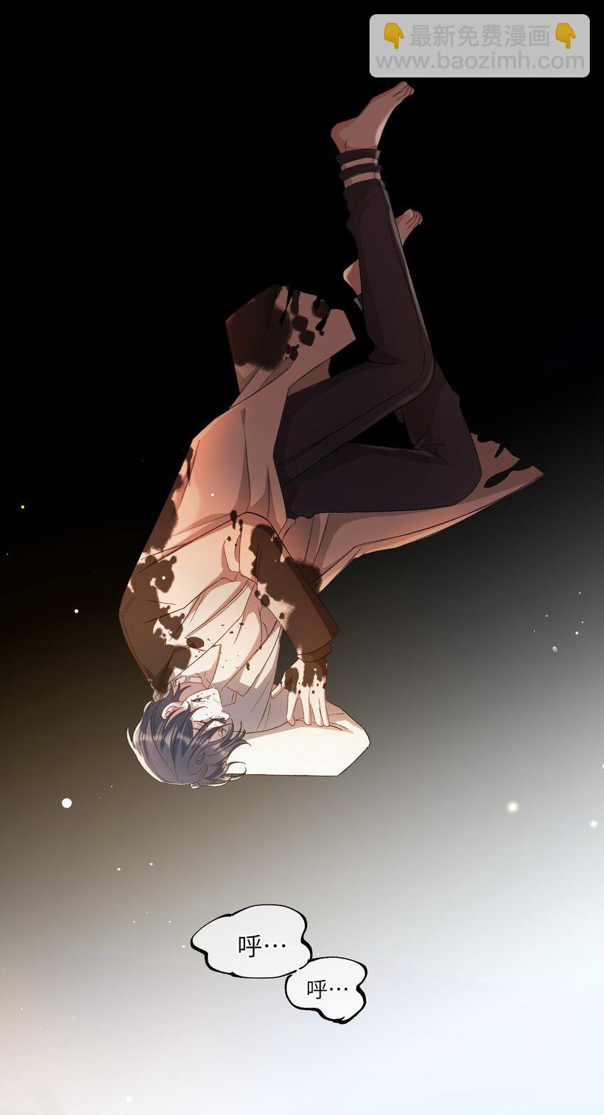 027 王子不在的世界-第27话