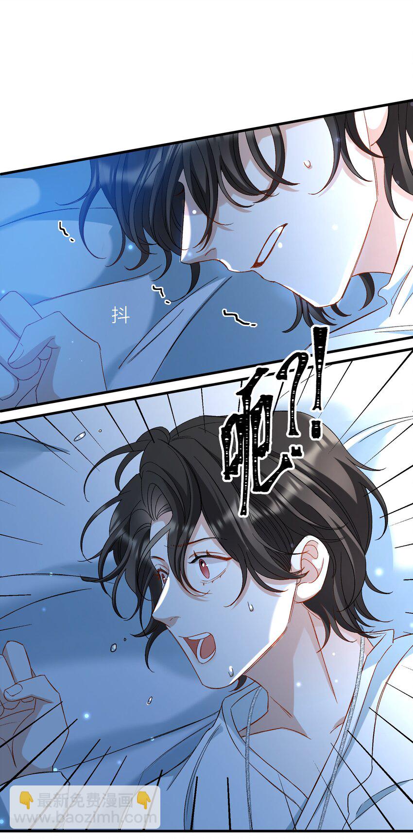 027 王子不在的世界-第27话