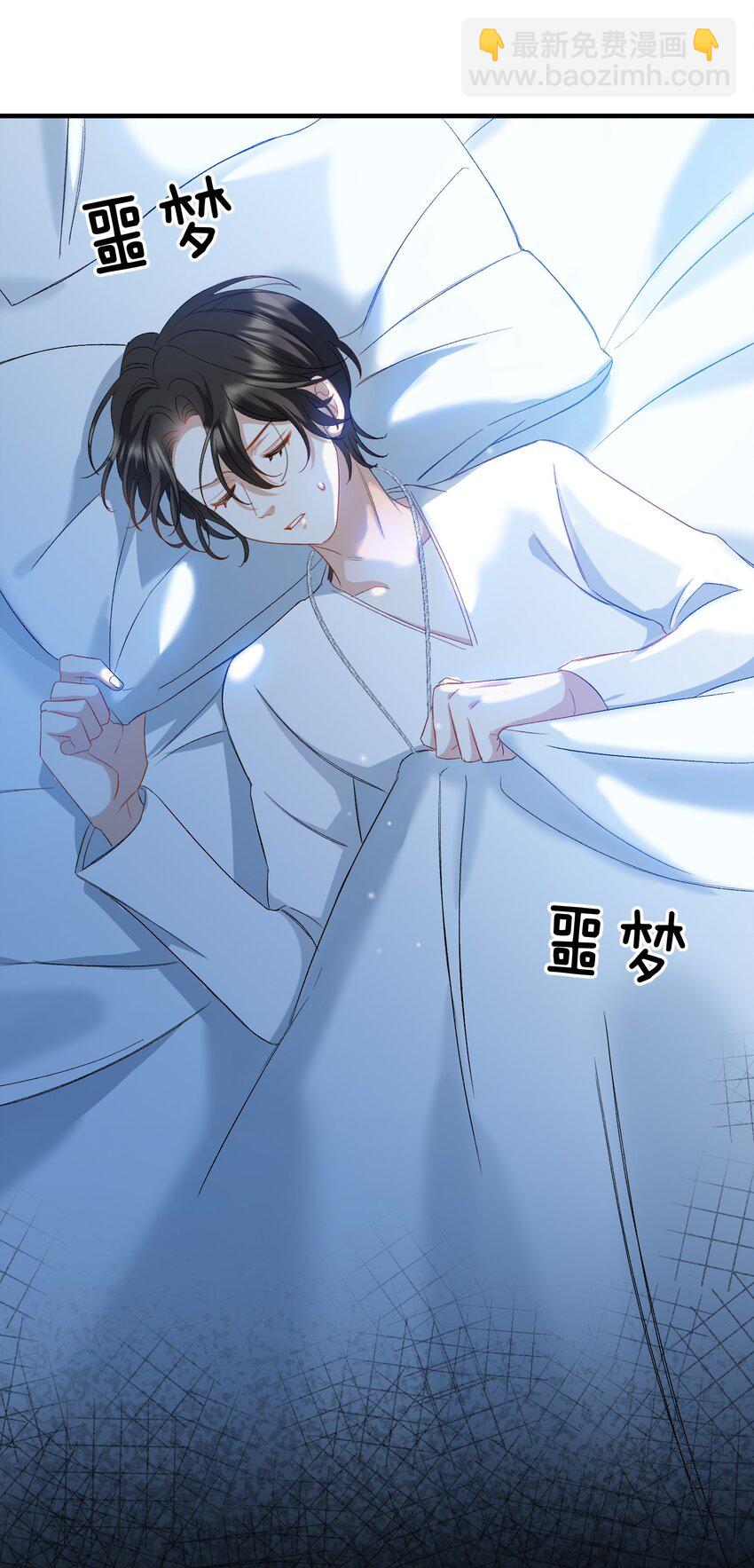 027 王子不在的世界-第27话