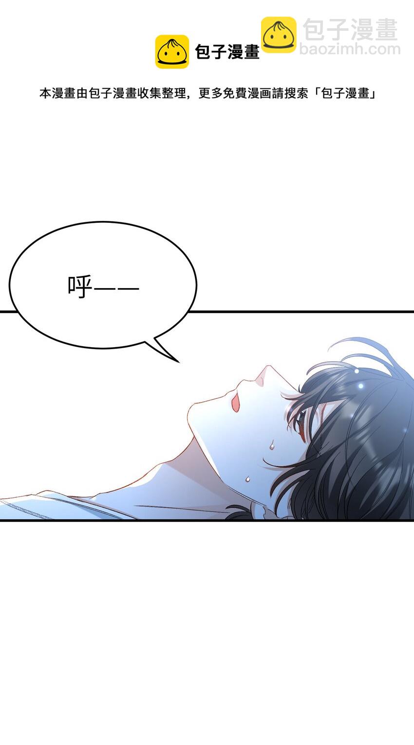 027 王子不在的世界-第27话