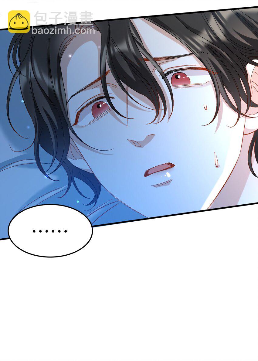 027 王子不在的世界-第27话