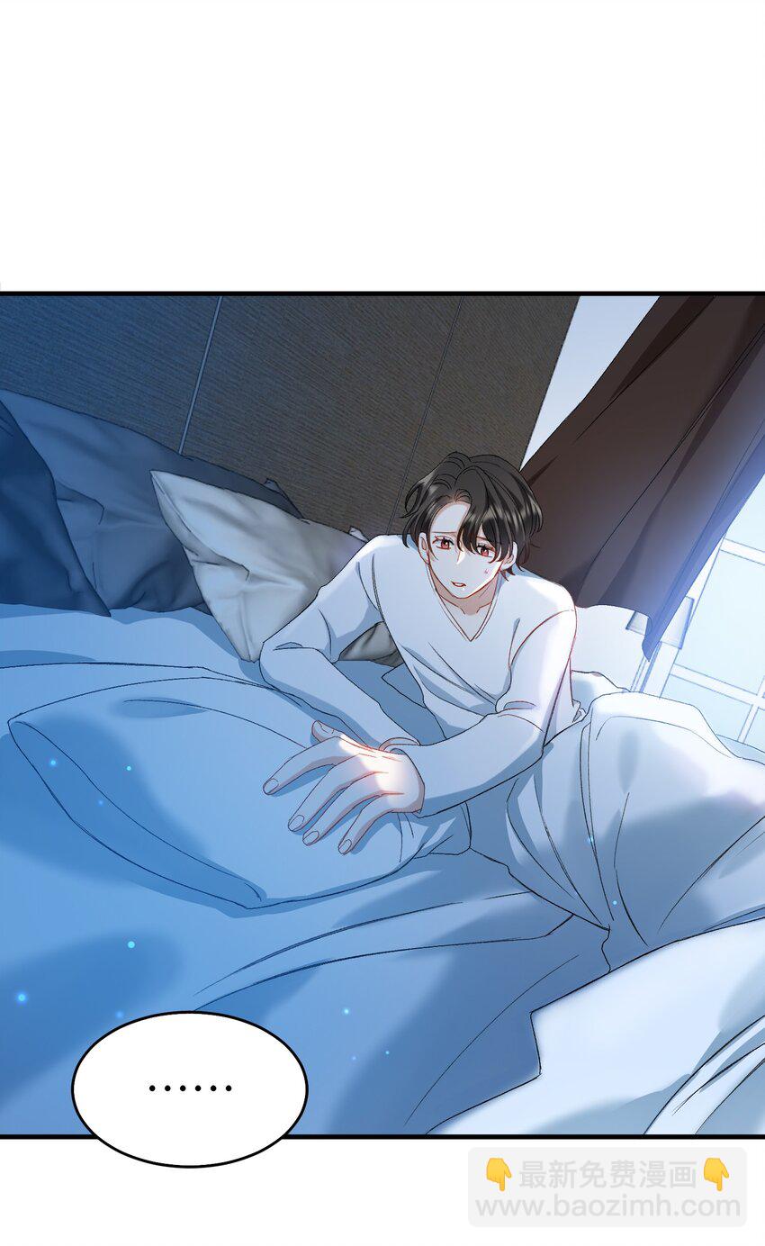 027 王子不在的世界-第27话