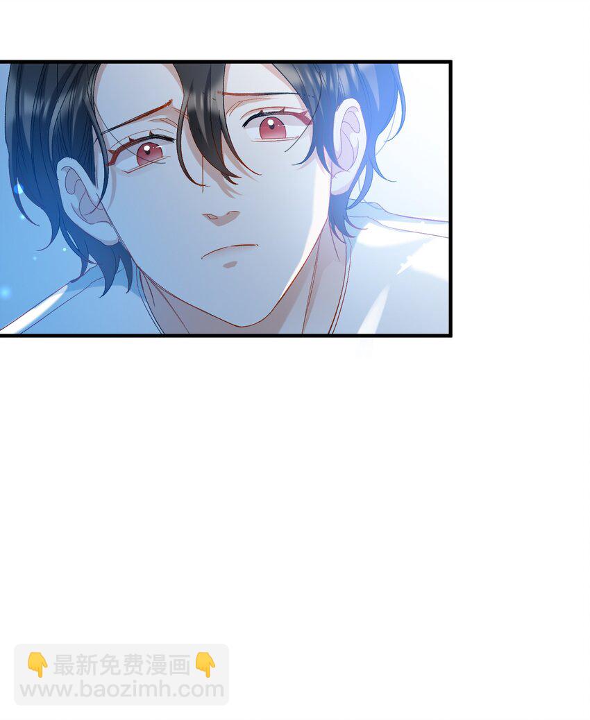 027 王子不在的世界-第27话