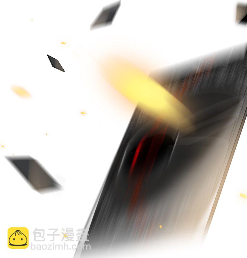 005 男友外套了解一下-第5话