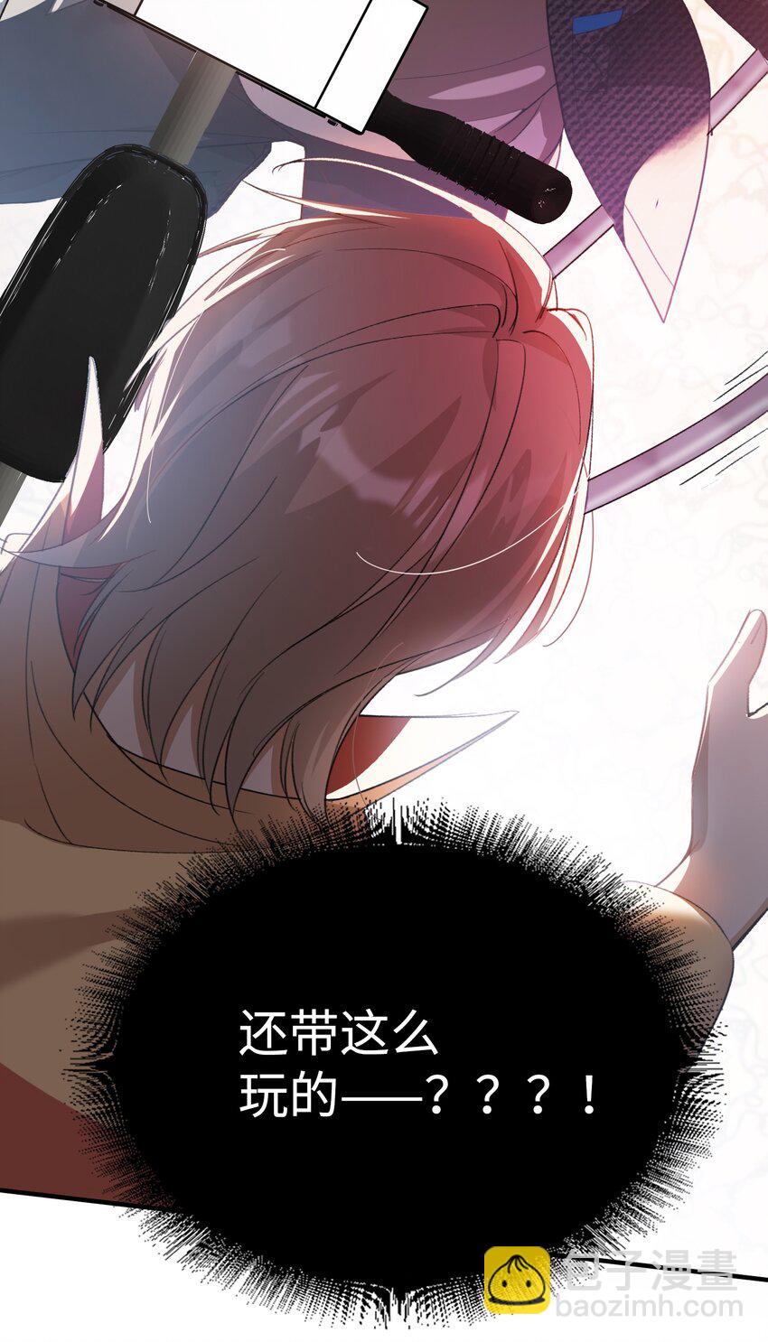 041 陷入昏迷-第41话