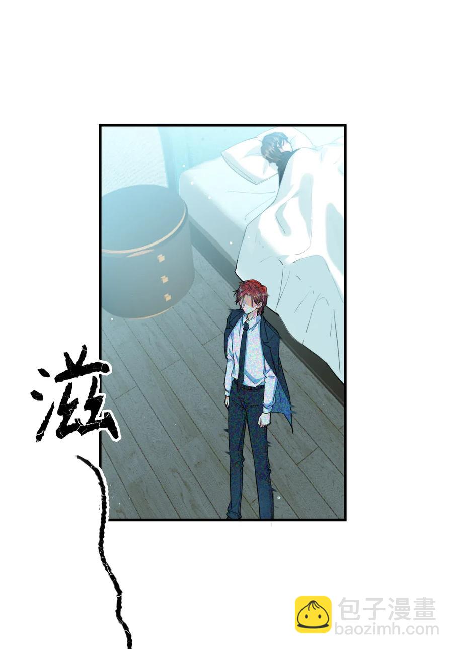 051 不撒手-第51话