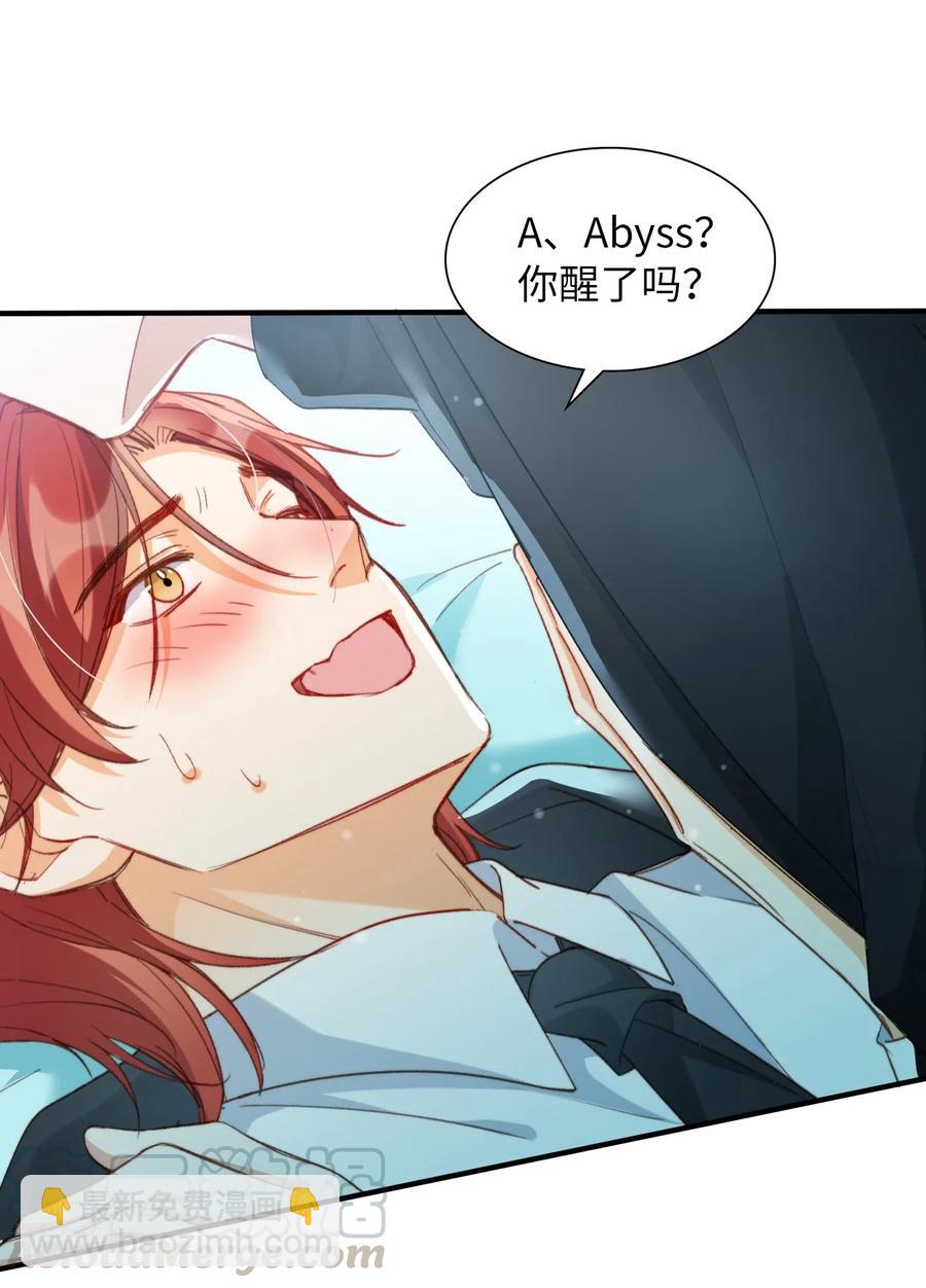 051 不撒手-第51话