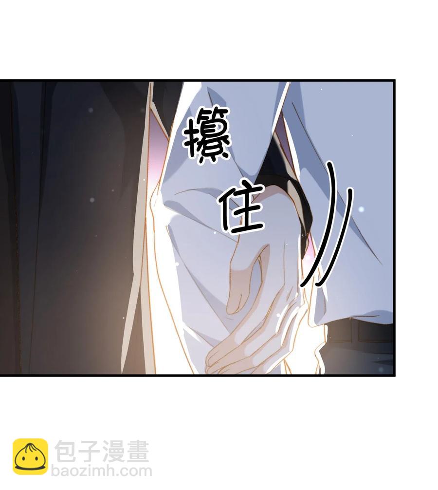 057 危机四伏-第57话