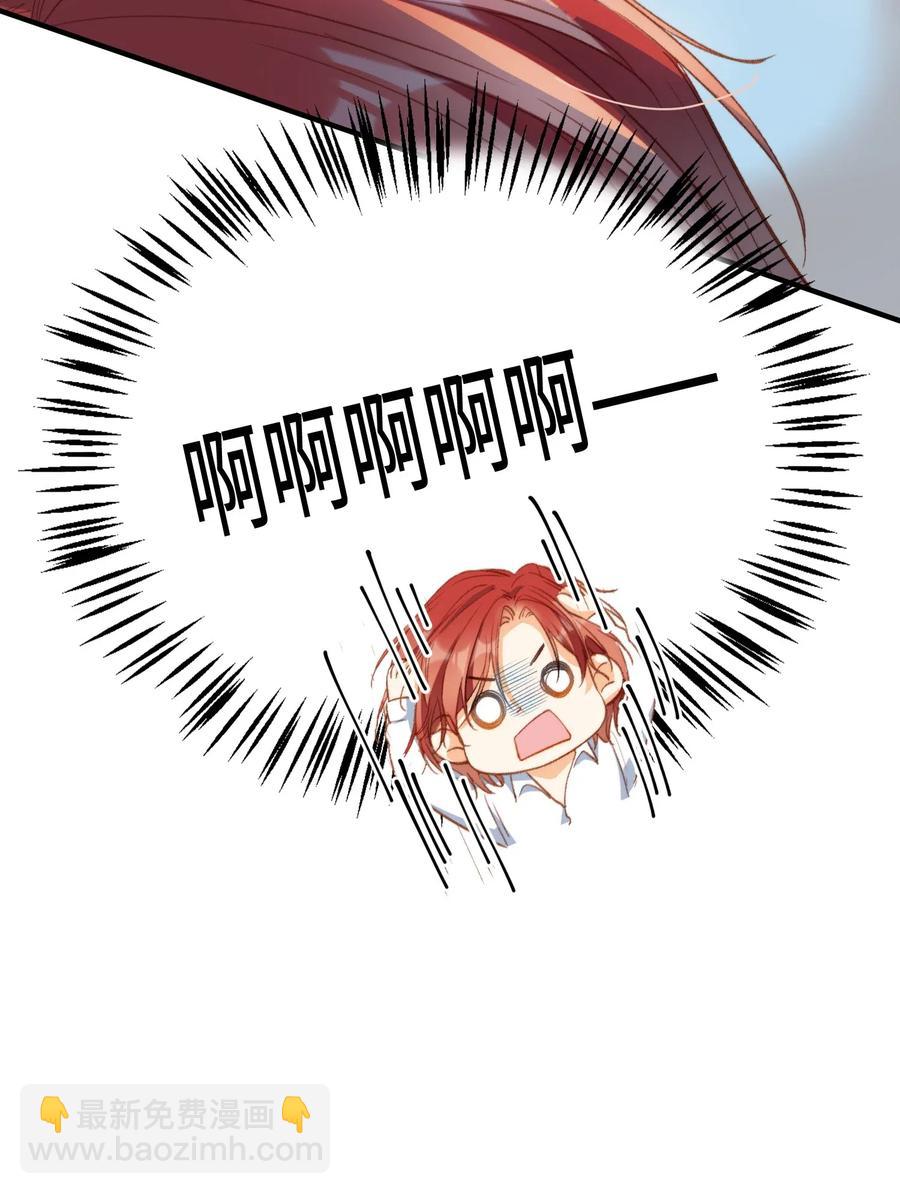 063 我错了！-第65话