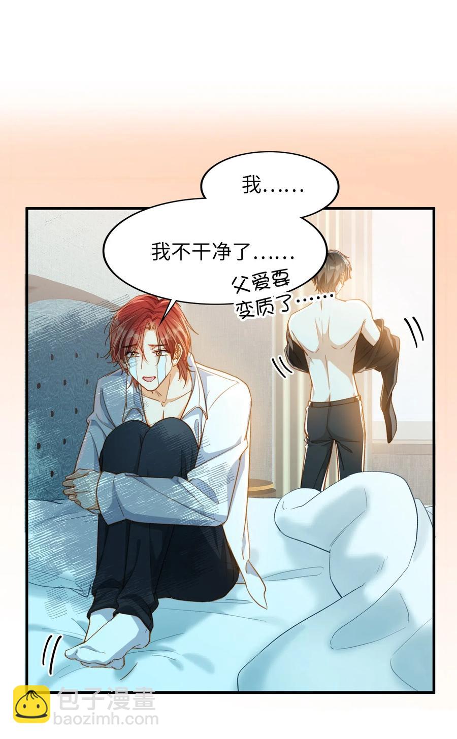 063 我错了！-第65话