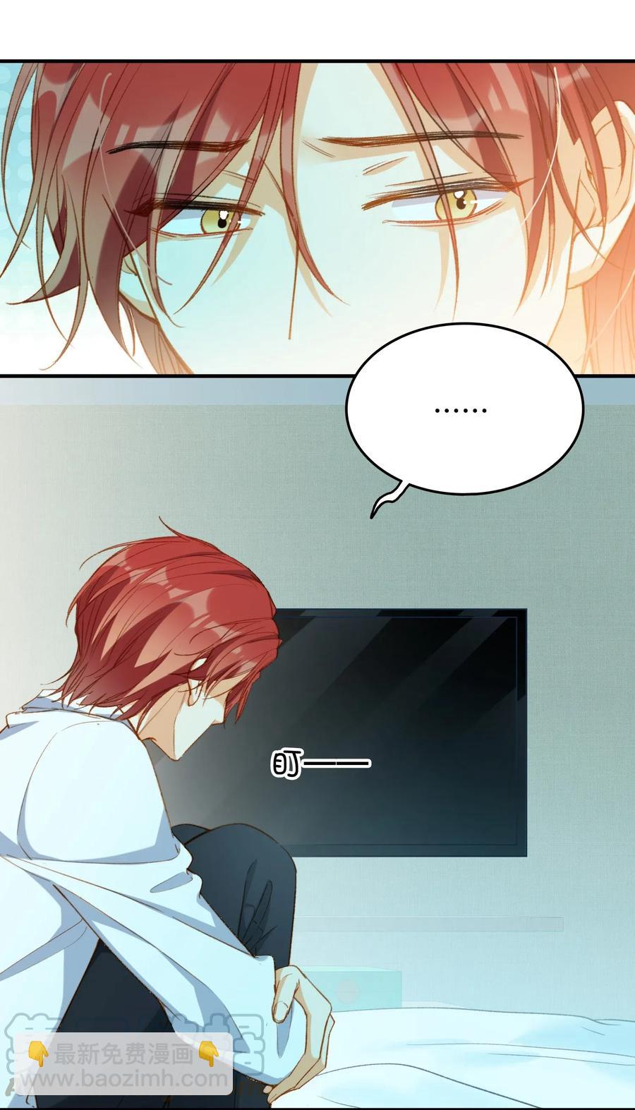 063 我错了！-第65话