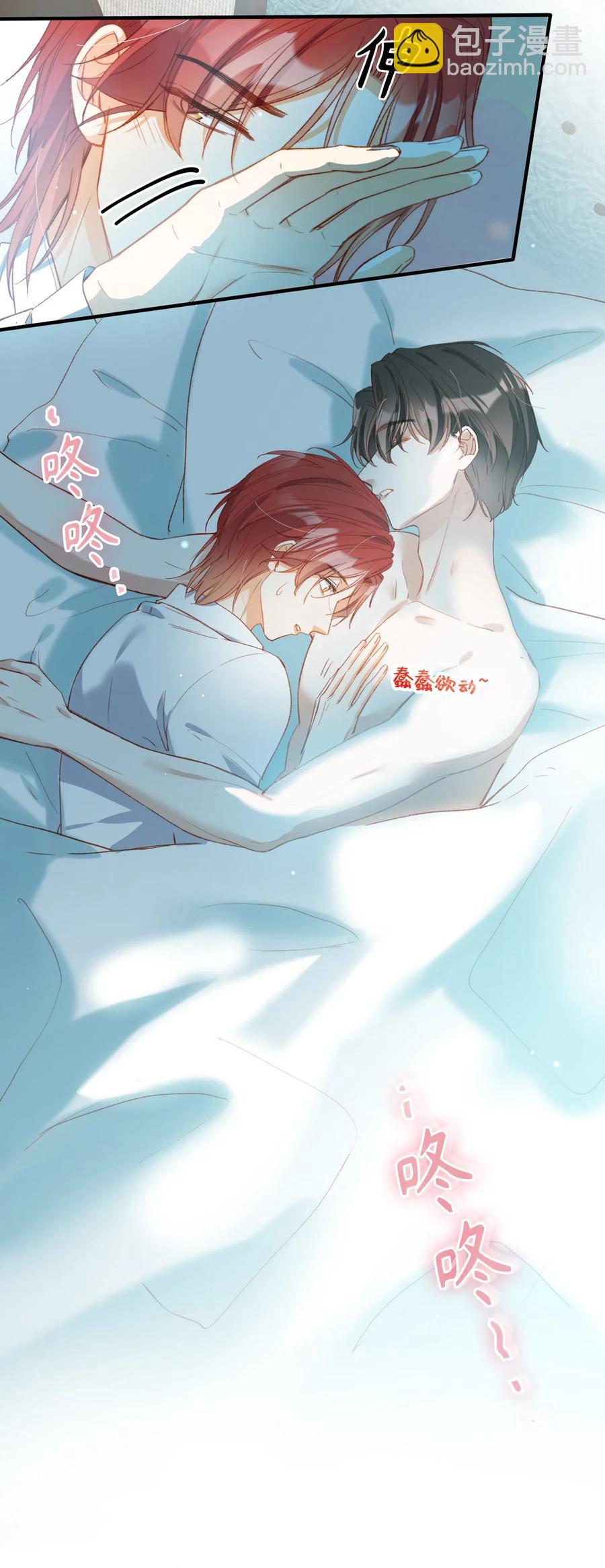 063 我错了！-第65话