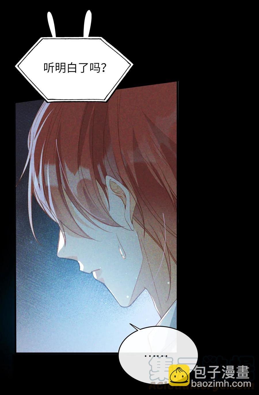 063 我错了！-第65话