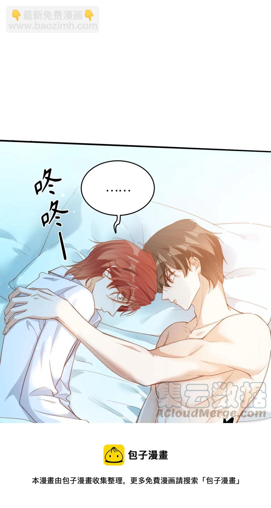 063 我错了！-第65话