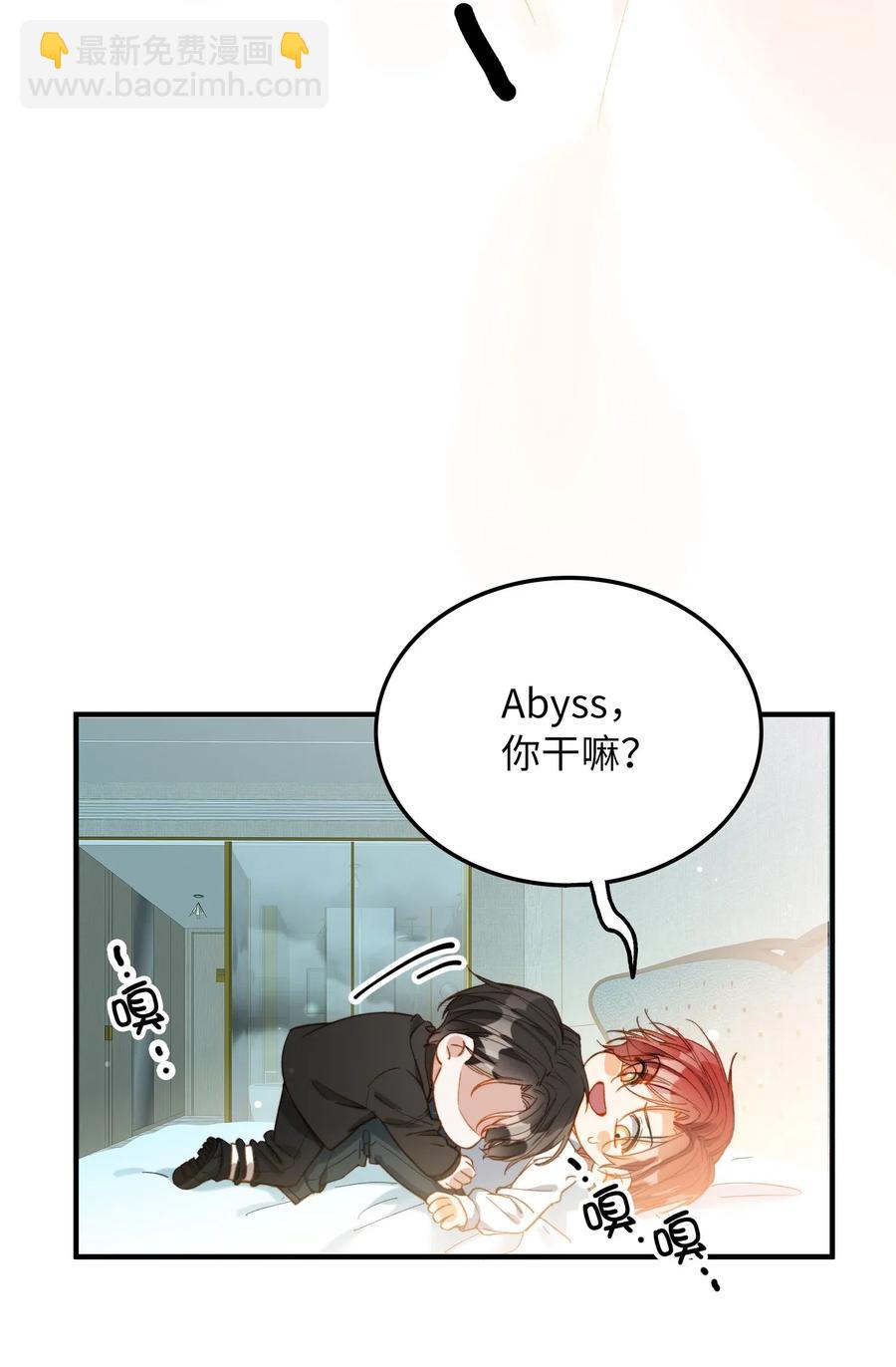 065 我不喜欢她-第67话