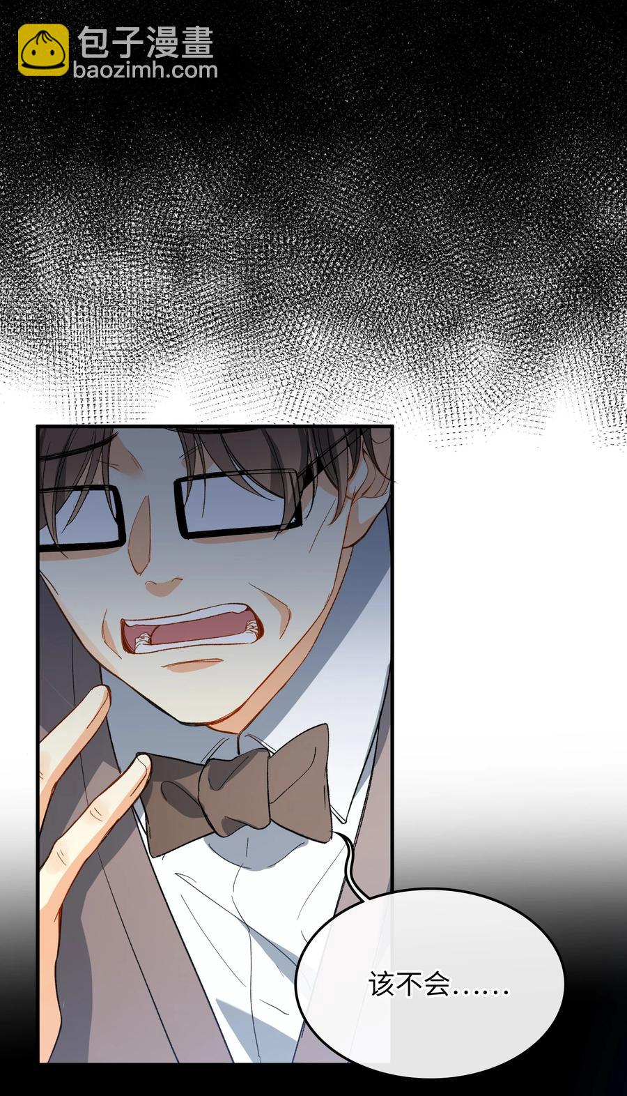 071 世界在微妙变化着(1/2)-第73话