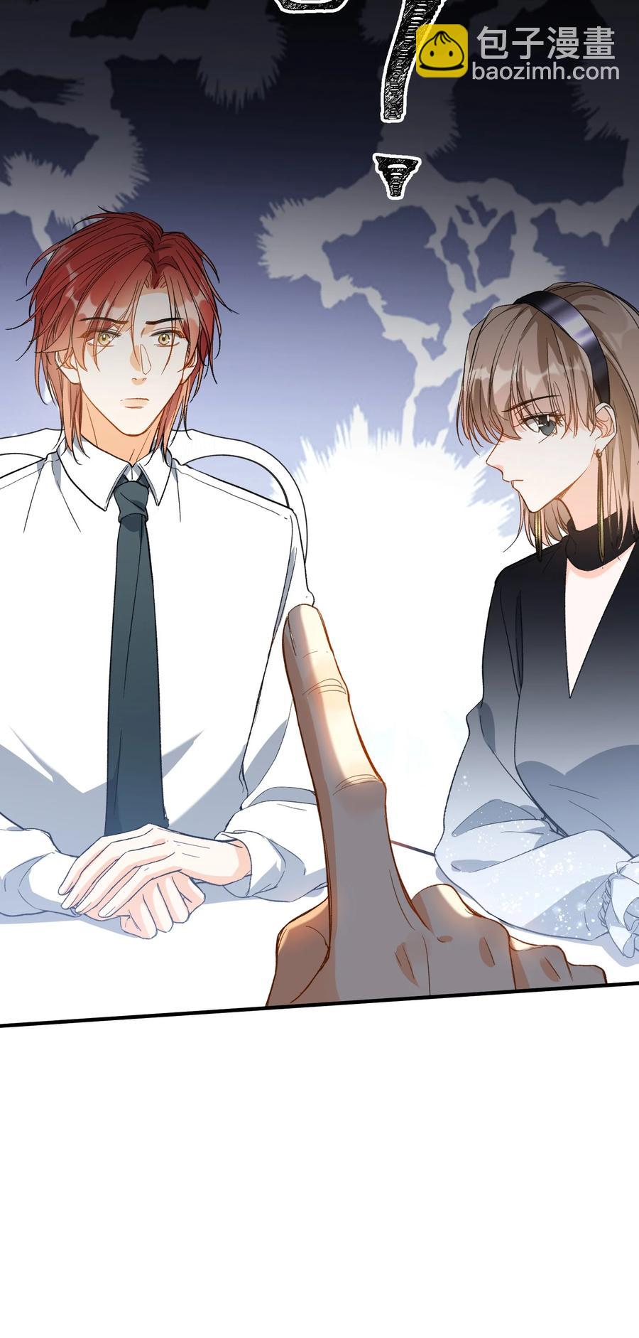 071 世界在微妙变化着(1/2)-第73话