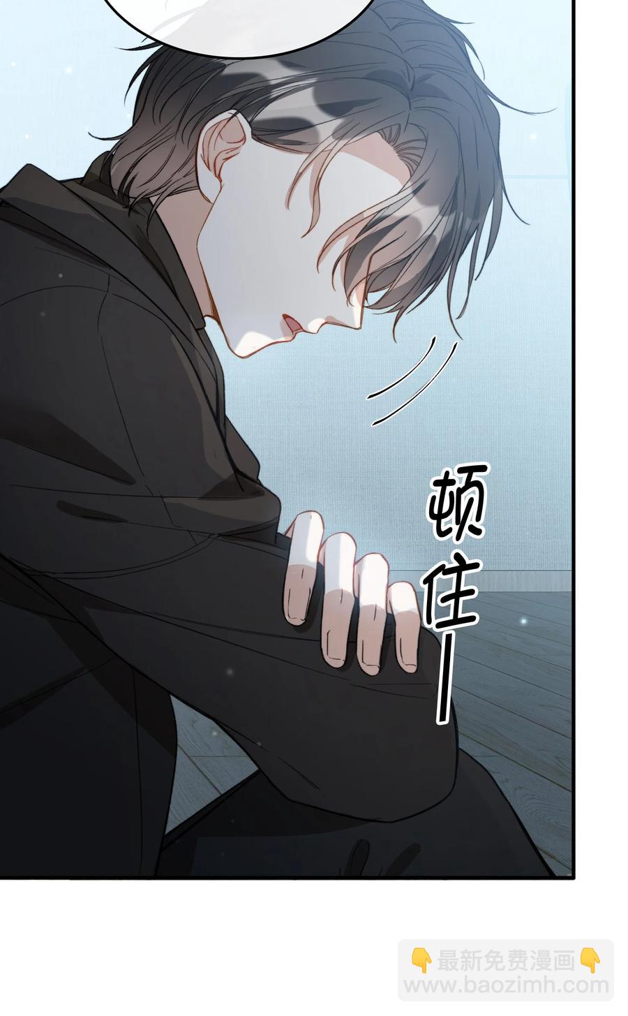 073 别不理我-第75话