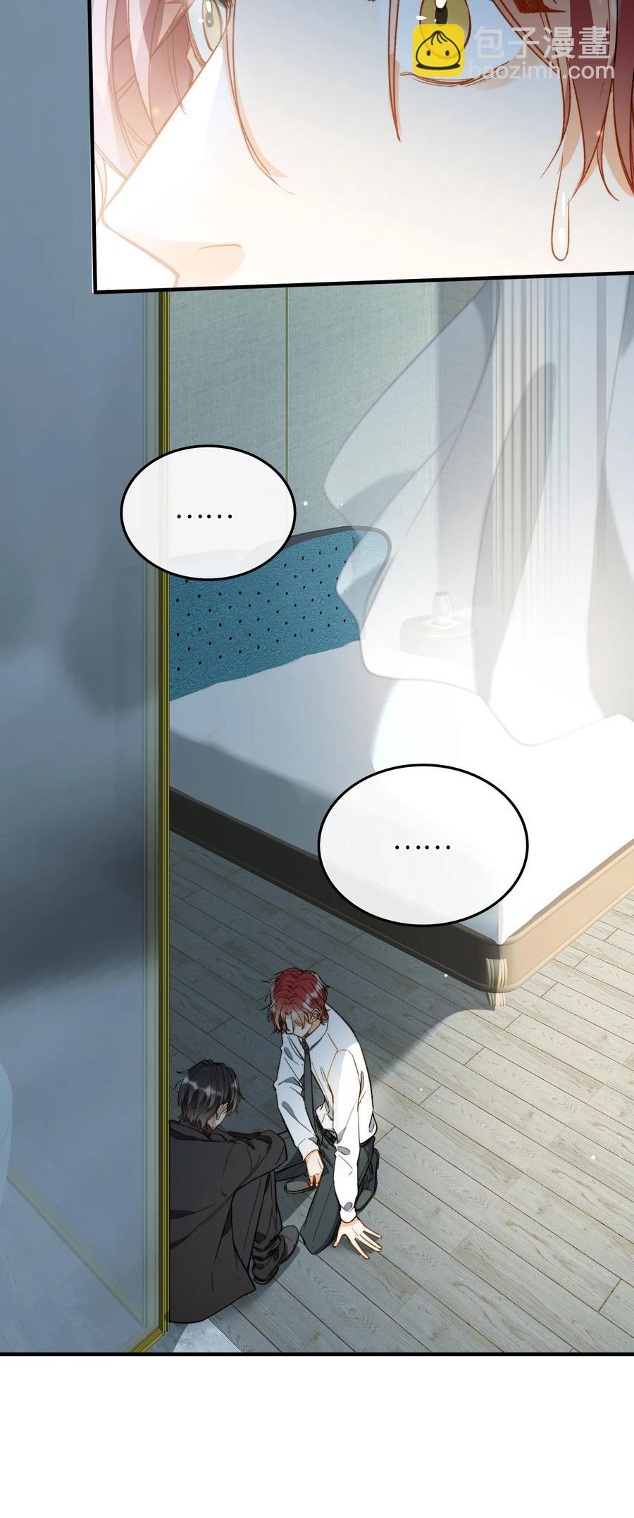 073 别不理我-第75话