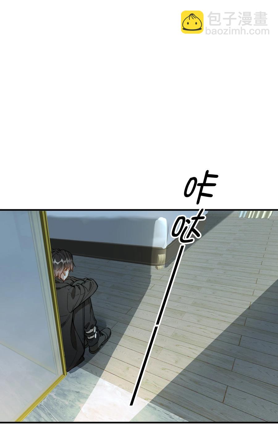 073 别不理我-第75话