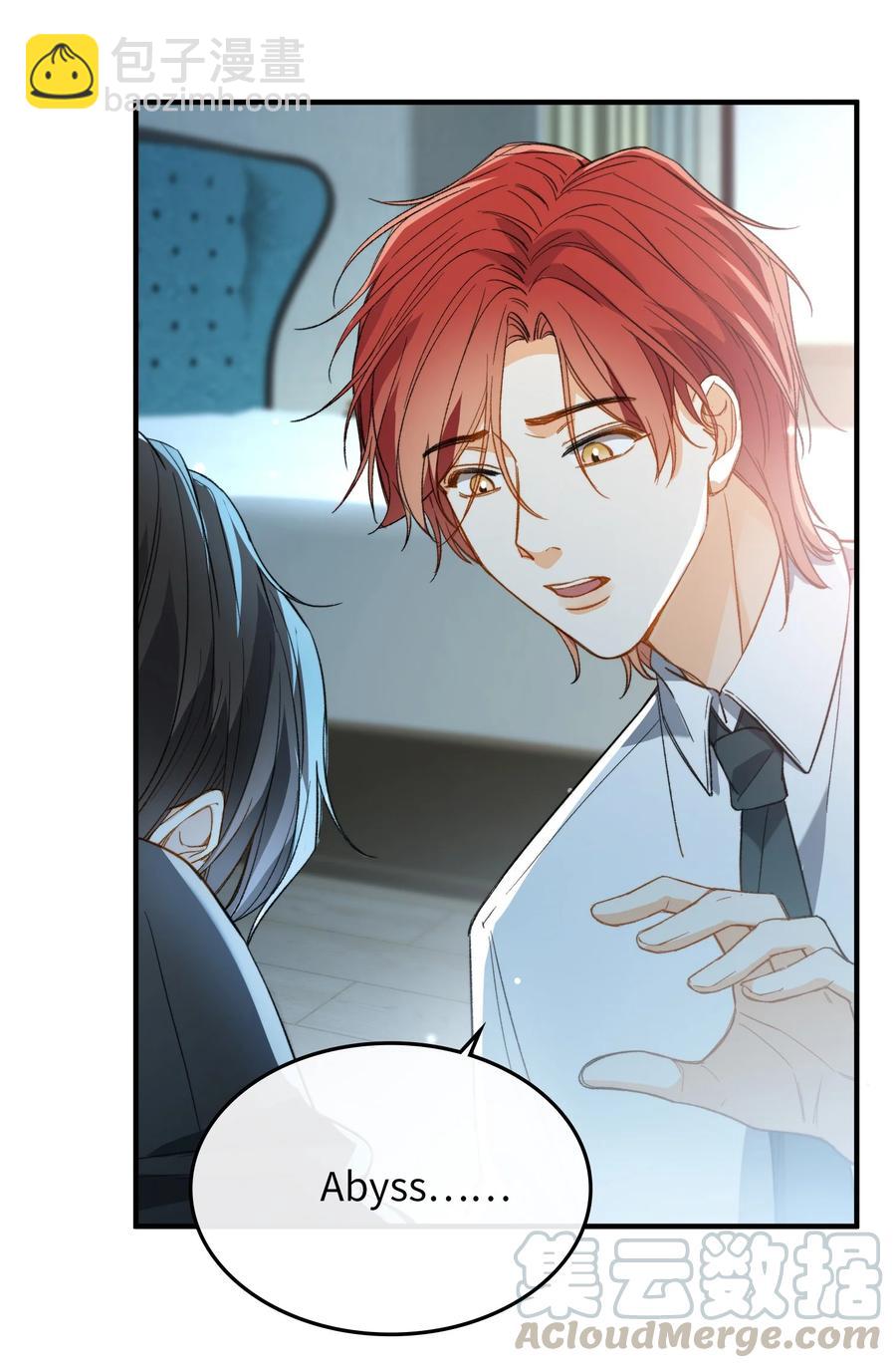 073 别不理我-第75话