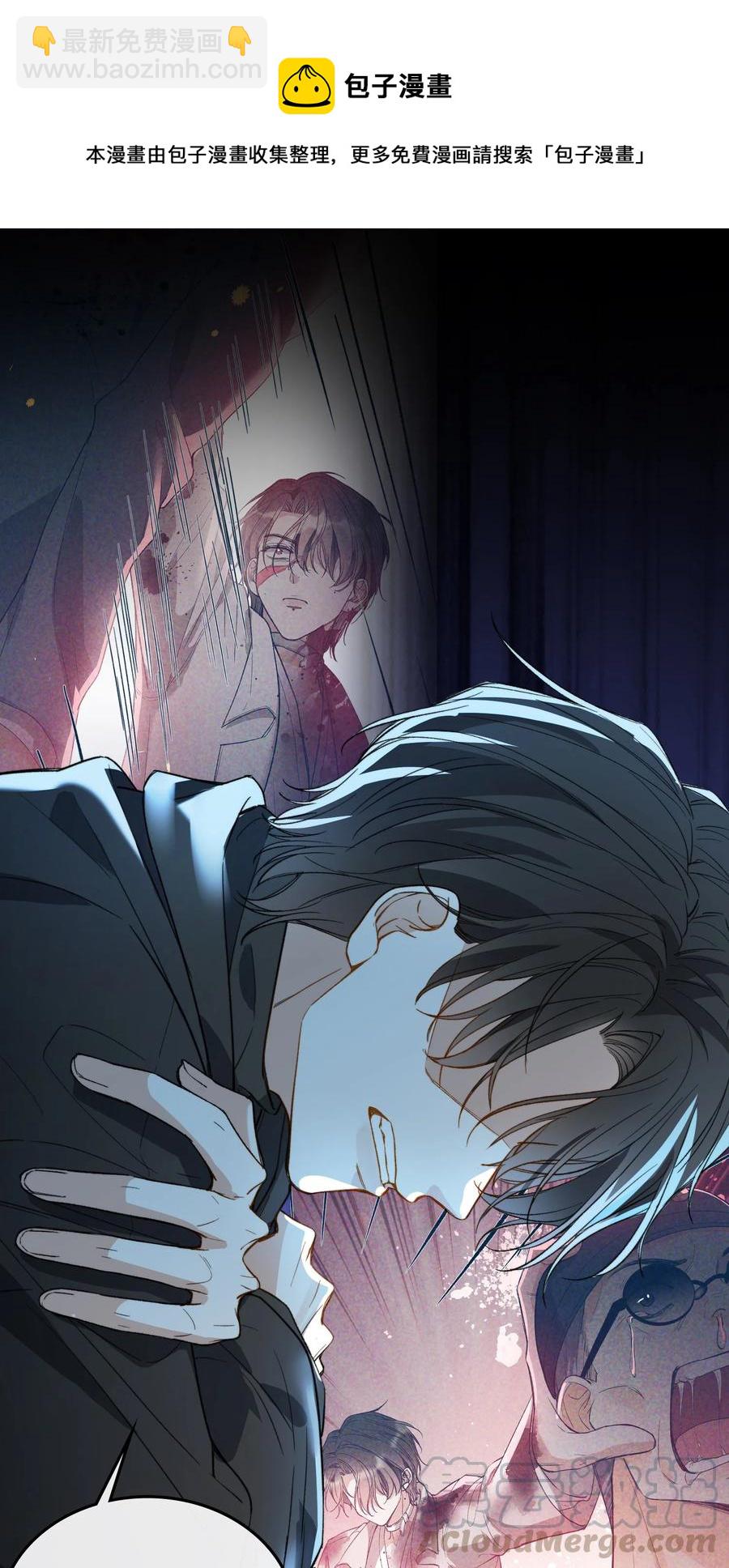 073 别不理我-第75话