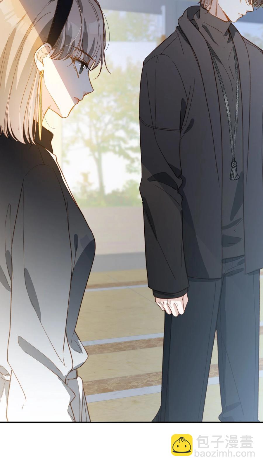 077 您真是冷漠呢~-第79话