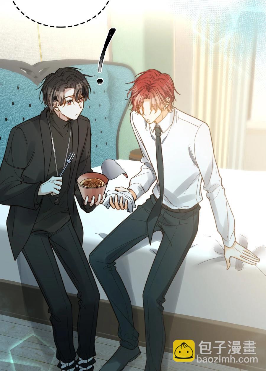 079 我会努力的-第81话