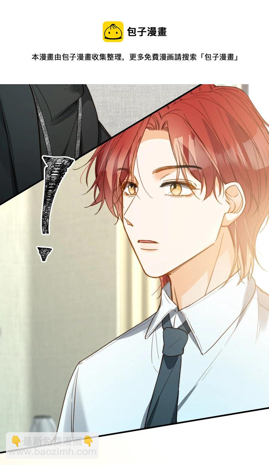 079 我会努力的-第81话