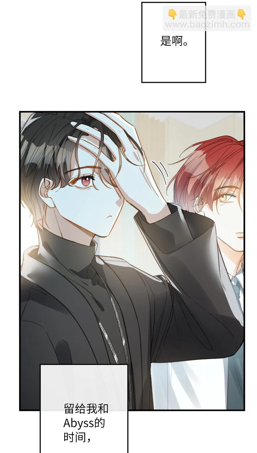 079 我会努力的-第81话