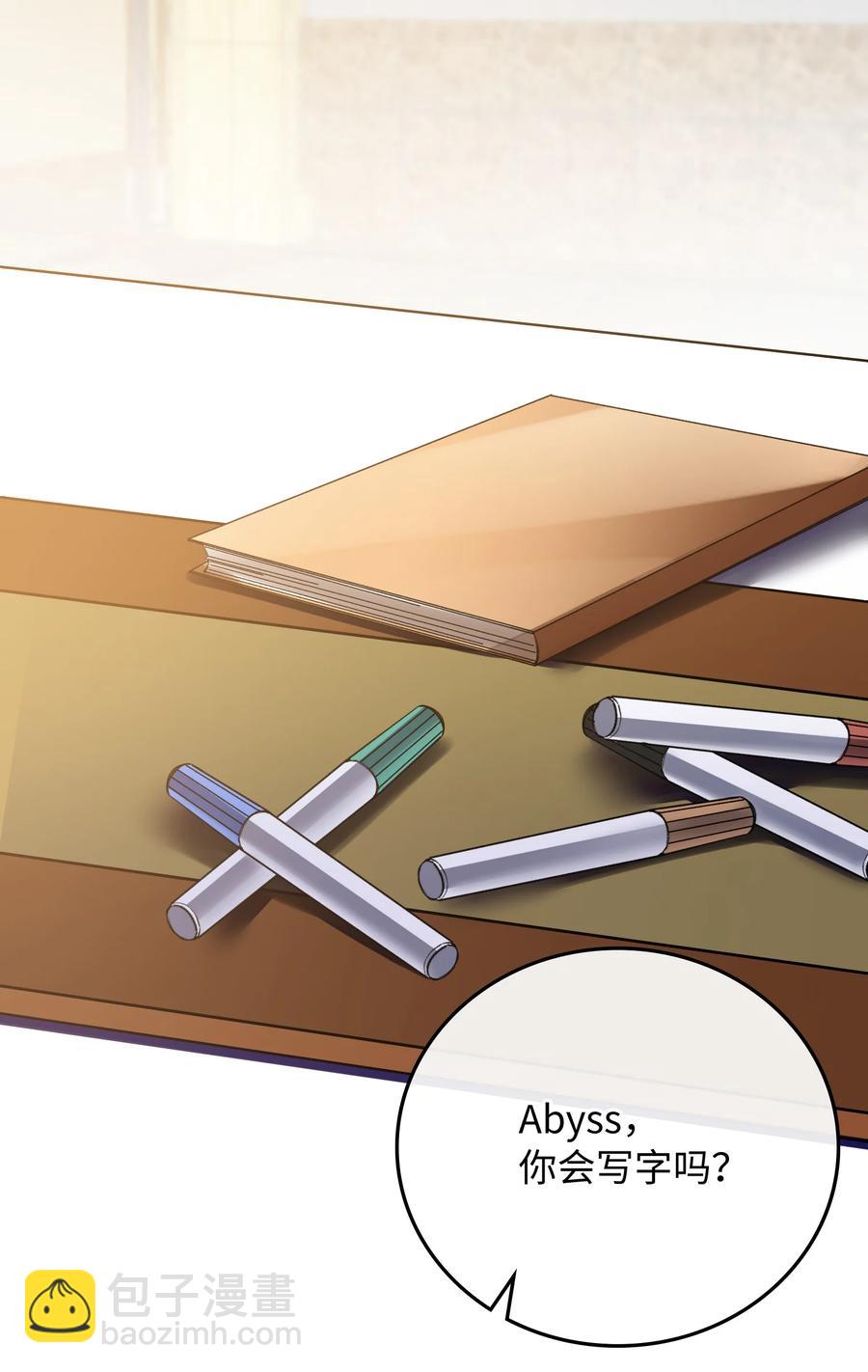 079 我会努力的-第81话