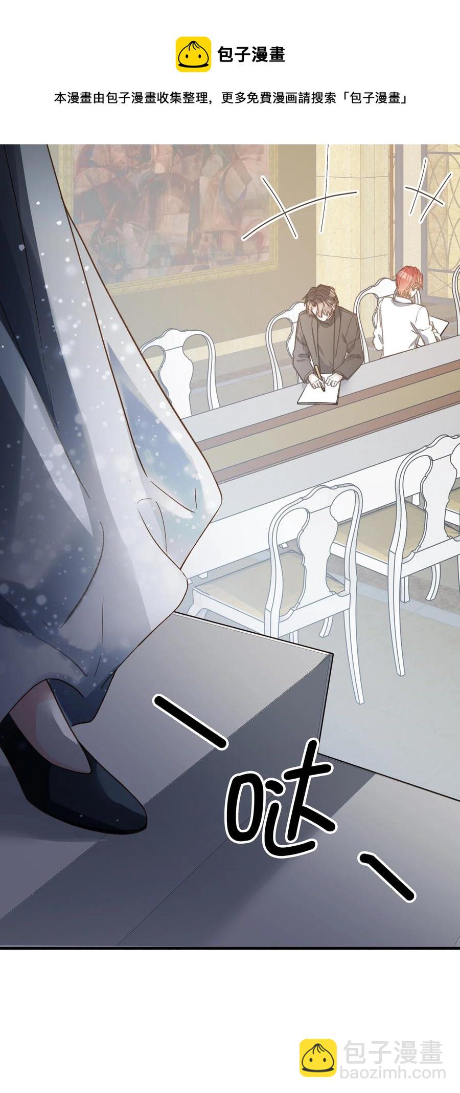 079 我会努力的-第81话