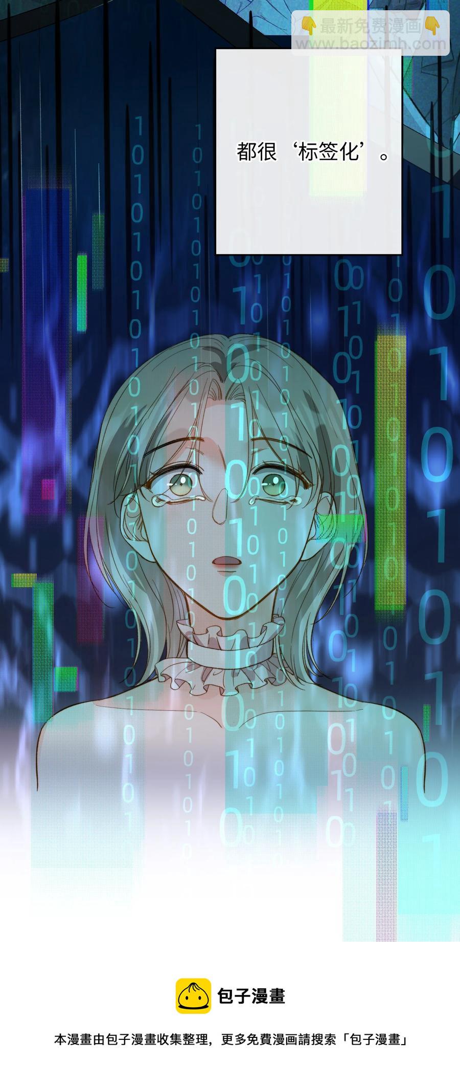 079 我会努力的-第81话