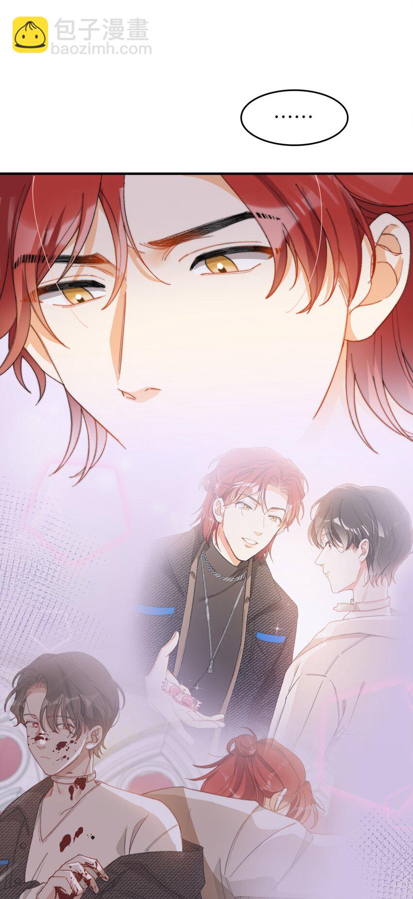 009 你快回来！-第9话