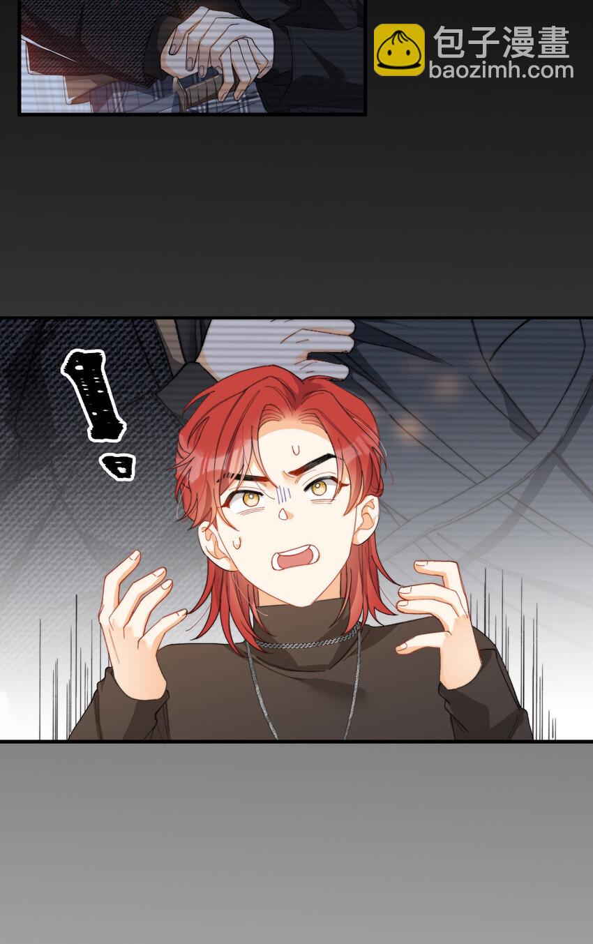 009 你快回来！-第9话