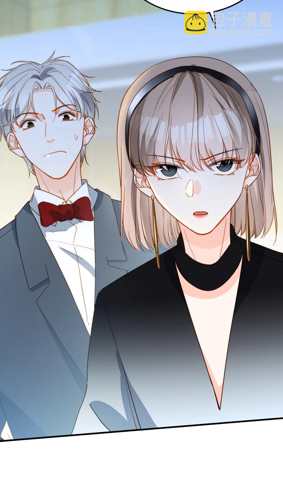 081 他是狼人-第83话