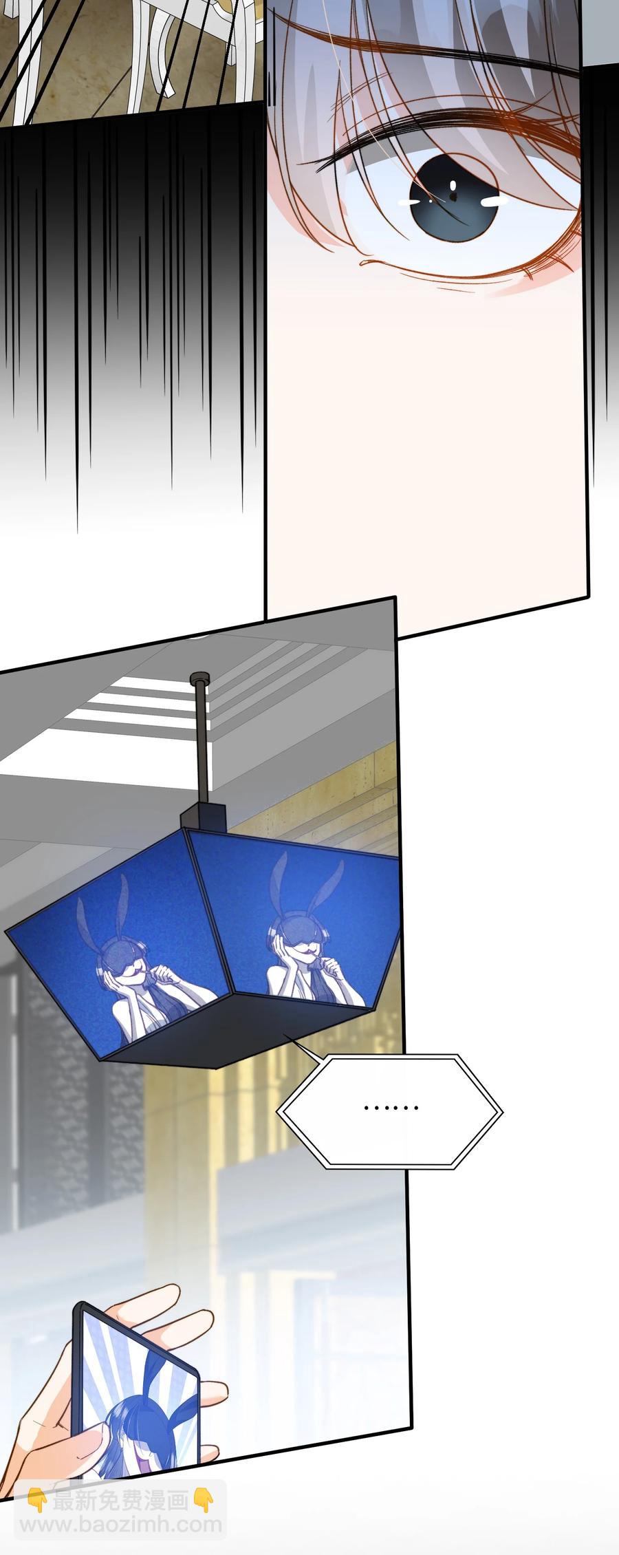 081 他是狼人-第83话