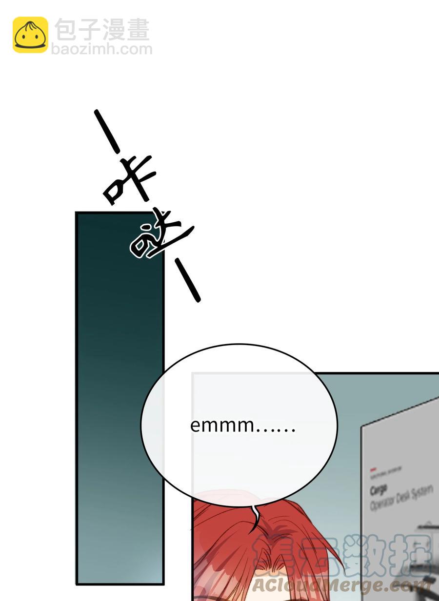 088 保护你，很简单。-第89话