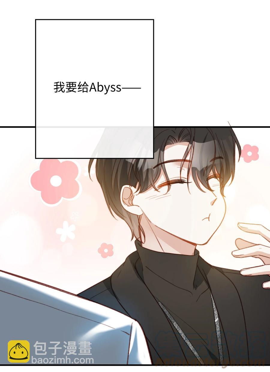 088 保护你，很简单。-第89话