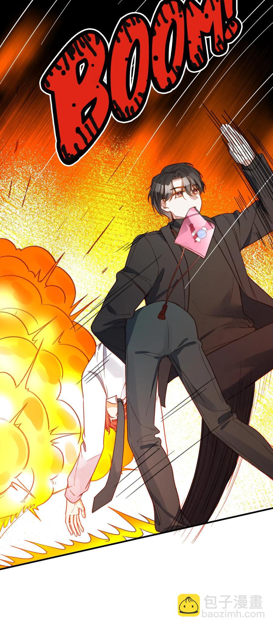 088 保护你，很简单。-第89话