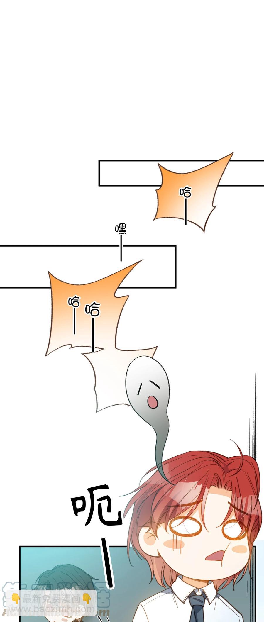 088 保护你，很简单。-第89话