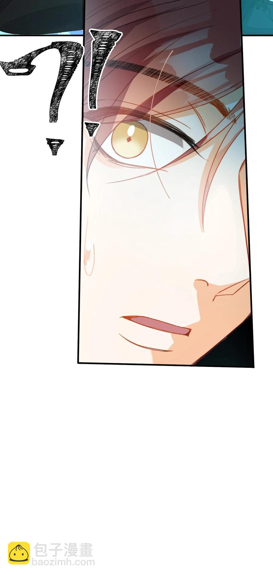 088 保护你，很简单。-第89话