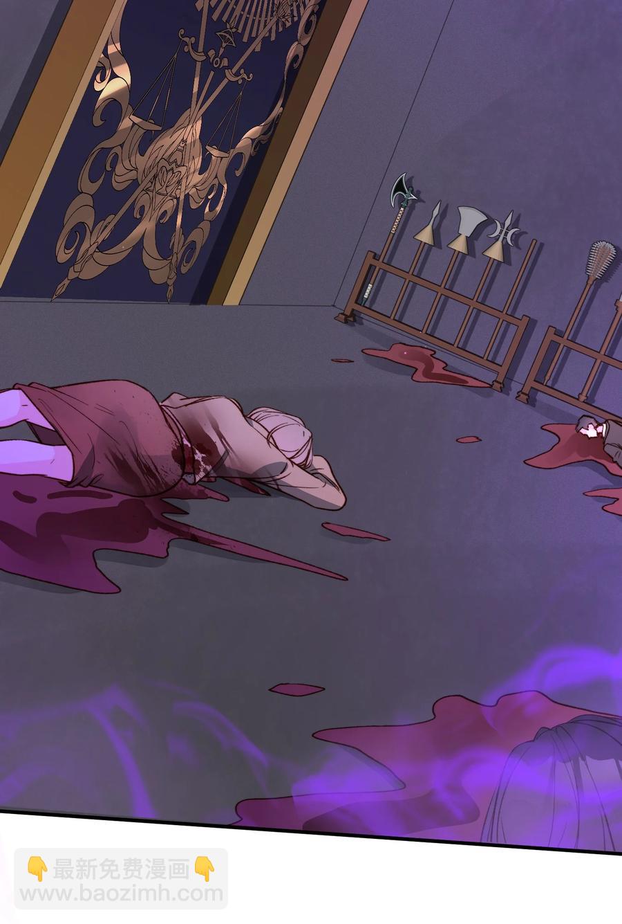 090 黑化，停不下来-第91话