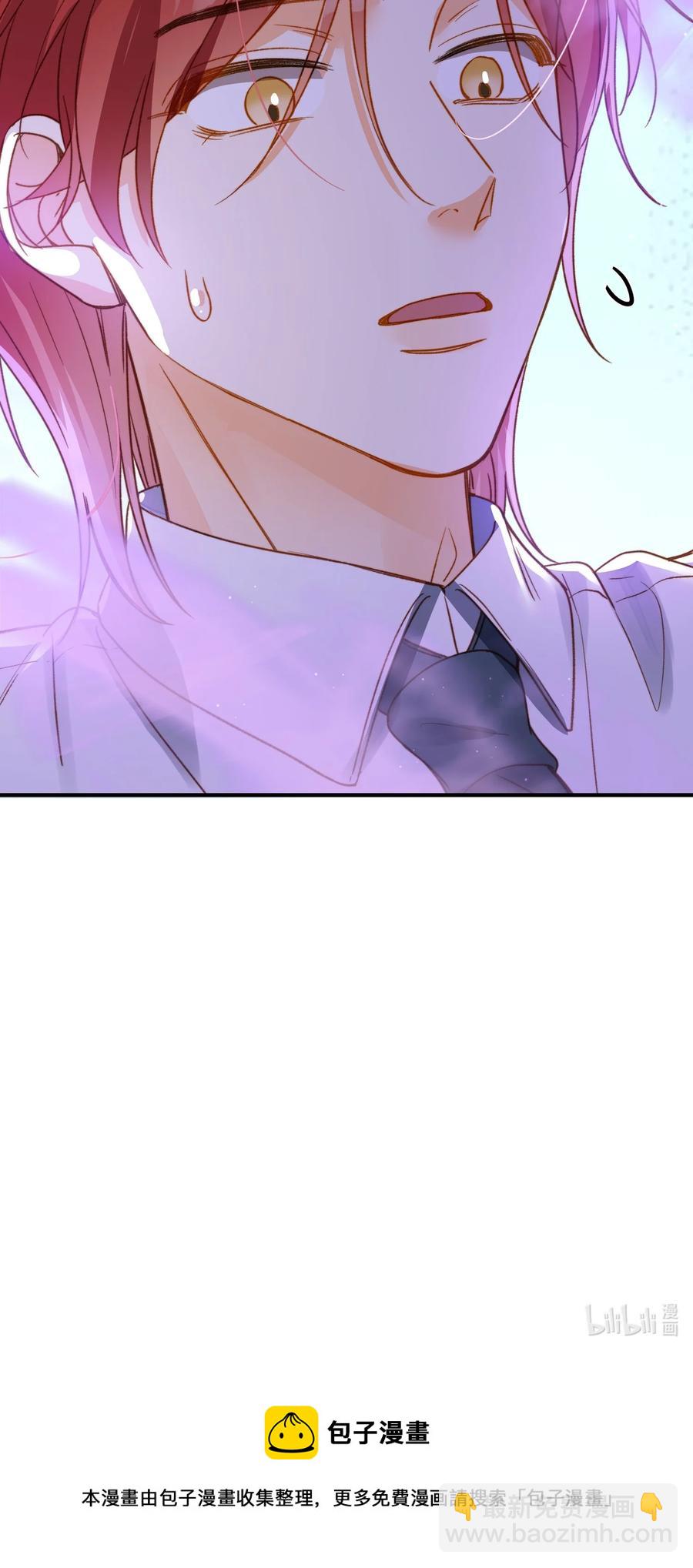 090 黑化，停不下来-第91话