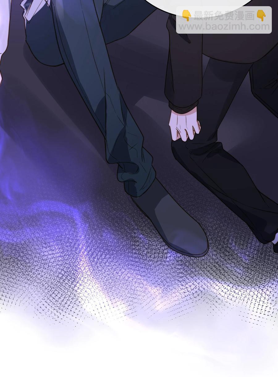 092 你终于想杀掉我了？-第93话