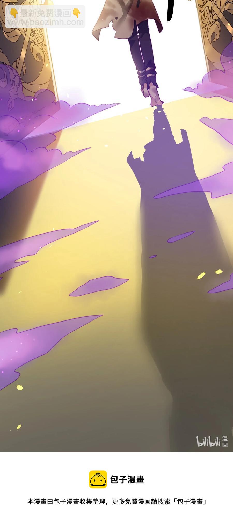 094 那不是毒药-第95话