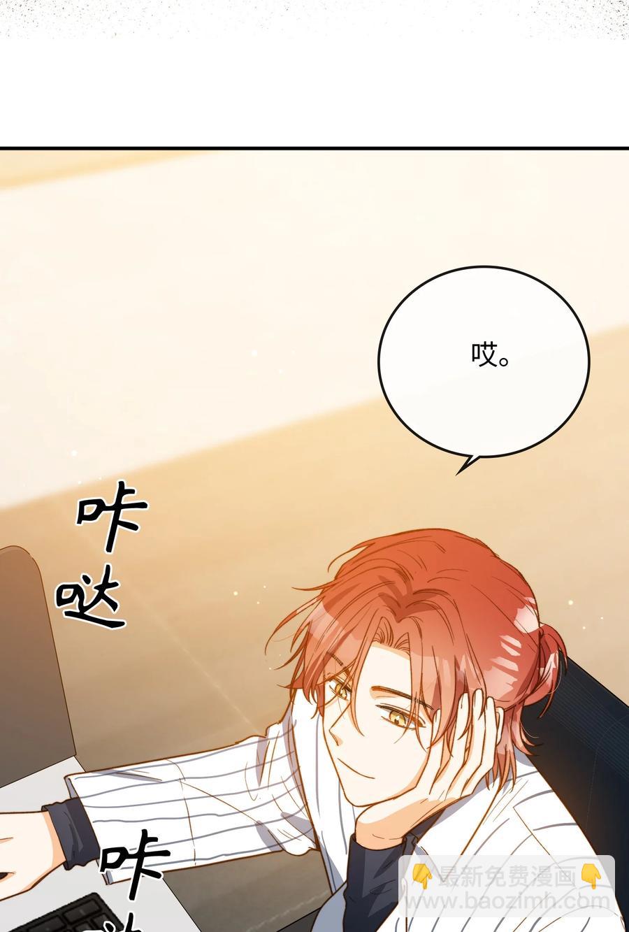 098 再相逢-第99话